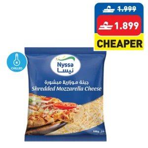 Nyssa Shredded Mozzarella 500g