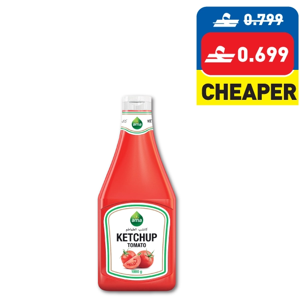 أﻣﺎ ﻛﺎﺗﺸﺐ ﻃماﻃﻢ ١ ﻛﻴﻠﻮ Ama Tomato Ketchup 1kg