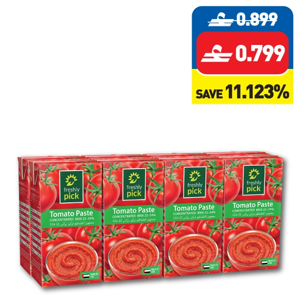 ﻓﺮﻳﺸﲇ ﺑﻴﻚ ﻣﻌﺠﻮن اﻟﻄماﻃﻢ Freshly Pick Tomato Paste 8 x 135g