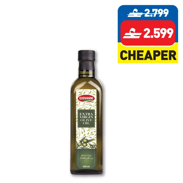 جيوفاني زيت بكر ممتاز ٥٠٠ مل Giovanni Extra Virgin Olive Oil 500ml