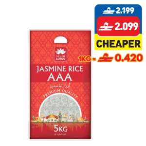 Silver Lotus Jasmine Rice AAA 5kg