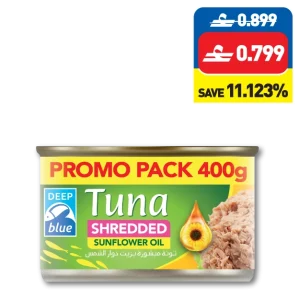 Deep Blue XXL Tuna Shredded in Sunflower Oil 400g
