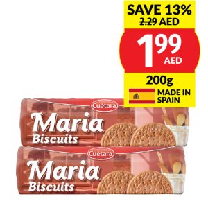 Maria Biscuits 200g