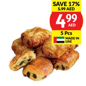 Croissant Assorted 150g
