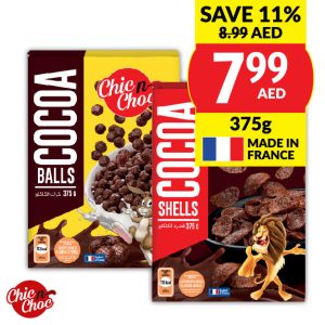 Chic n Choc Cocoa Balls/ Shell 375g