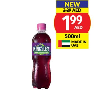 Kingsley Grape Carbonated