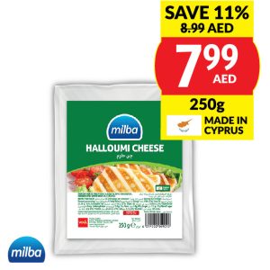 Milba Halloumi Cheese 250g