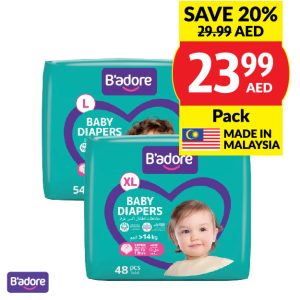 Badore Baby Diapers NB 69’s/ M 60’s/ L 54’s/ XL 48’s