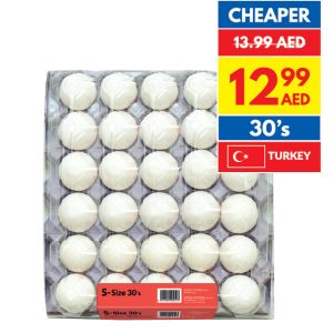 White Eggs 30’S (S) White Eggs 30’S (S)