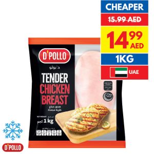 D’pollo Chicken Tender Breast D’pollo Chicken Tender Breast