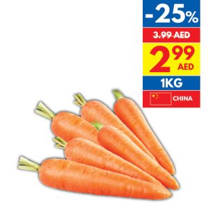Carrot Carrot
