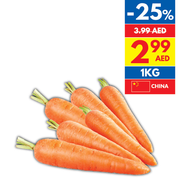 Carrot Carrot