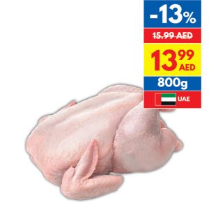 Fresh Chicken Fresh Chicken