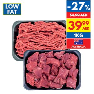 Australian Beef Low Fat Cubes/ Minced Australian Beef Low Fat Cubes/ Minced