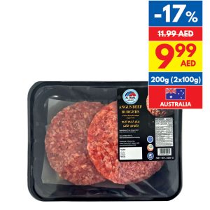 Australian Angus Beef Burger Australian Angus Beef Burger