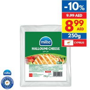 Milba Halloumi Cheese Milba Halloumi Cheese