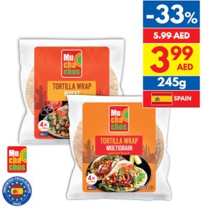 Muchachos Wheat / Multigrain Tortilla Wrap Muchachos Wheat / Multigrain Tortilla Wrap