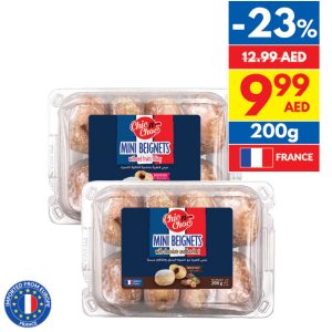 Chic n Choc Mini Beignet Redfruit/ Choco Chic n Choc Mini Beignet Redfruit/ Choco