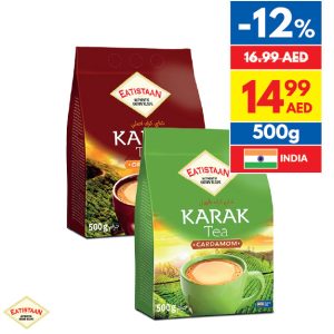 Eatistaan Karak Tea Original/ Cardamom Eatistaan Karak Tea Original/ Cardamom