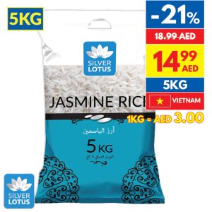 Silver Lotus Jasmine Rice Silver Lotus Jasmine Rice