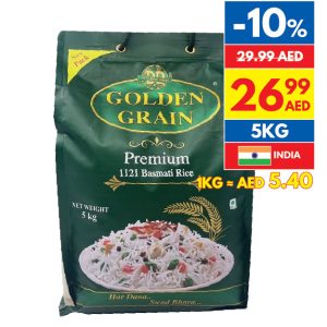 Golden Grain Basmati Premium Rice Golden Grain Basmati Premium Rice
