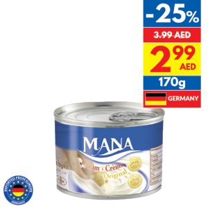 Mana Sterilized Cream Mana Sterilized Cream