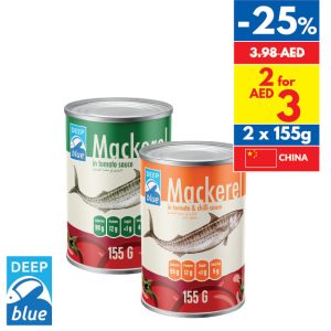 Deep Blue Mackerel In Tomato Sauce/ Tomato & Chili Sauce / Dry Chili Deep Blue Mackerel In Tomato Sauce/ Tomato & Chili Sauce / Dry Chili
