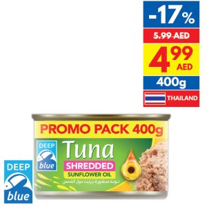 Deep Blue XXL Tuna Shredded Deep Blue XXL Tuna Shredded