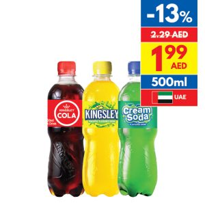 Kingsley Assorted Carbonated Drinks Kingsley Assorted Carbonated Drinks