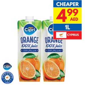 Cipri Orange Juice Cipri Orange Juice