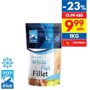 Deep Blue White Fish Fillet Deep Blue White Fish Fillet