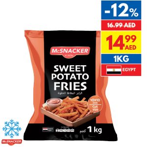 McSnacker Sweet Potato Fries McSnacker Sweet Potato Fries