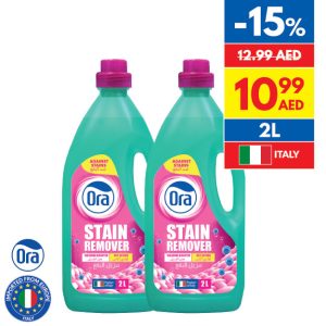 Ora Stain Remover Ora Stain Remover