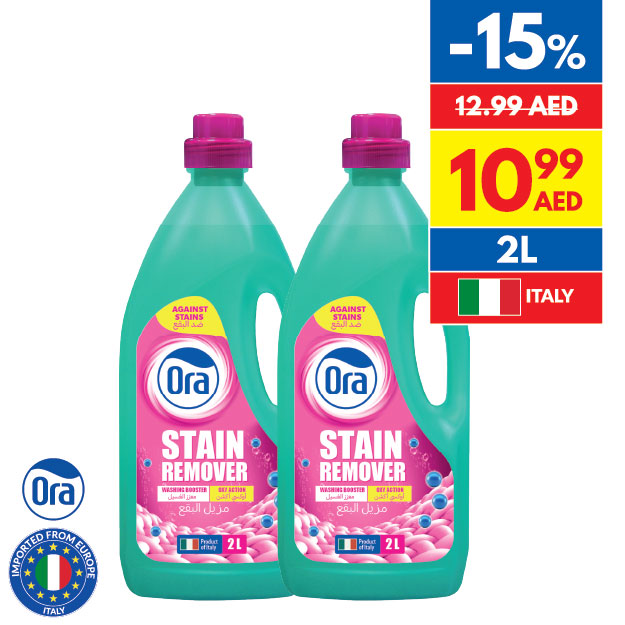 Ora Stain Remover Ora Stain Remover
