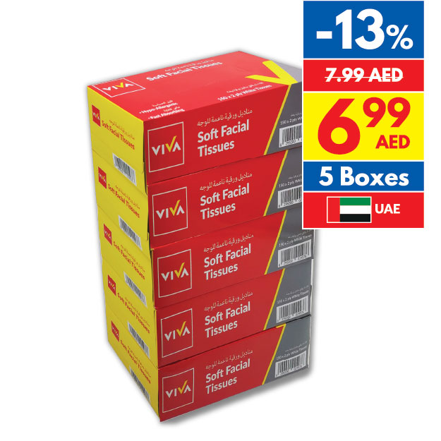 Viva Facial Tissue 2 Ply 5 X 150 Sheets Viva Facial Tissue 2 Ply 5 X 150 Sheets