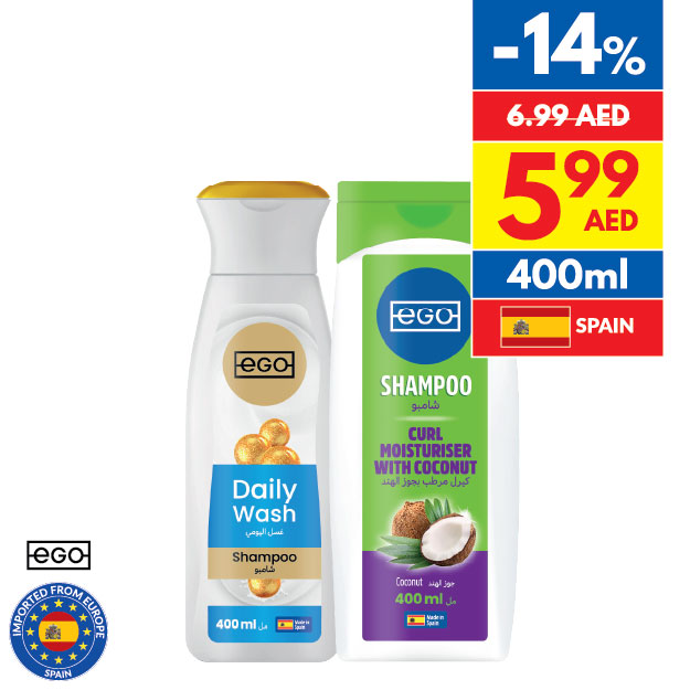 Ego Daily Wash/ Damage Repair & Protect Shampoo Ego Daily Wash/ Damage Repair & Protect Shampoo