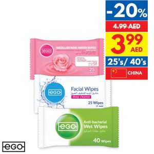 Ego Antibac/ Cleansing/ Make-Up Removal Wipes With Rosewater Ego Antibac/ Cleansing/ Make-Up Removal Wipes With Rosewater