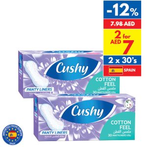 Cushy Panty Liners 30’s Cushy Panty Liners 30’s