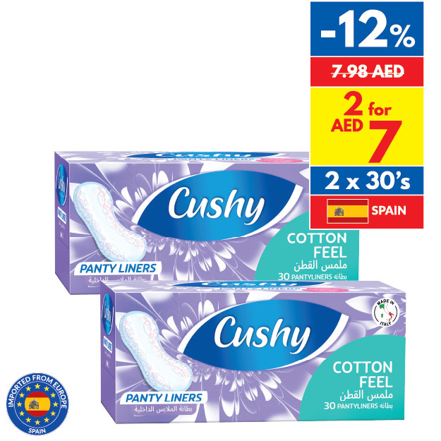 Cushy Panty Liners 30’s Cushy Panty Liners 30’s