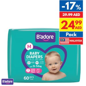 Badore Baby Diapers NB 69’s/ M 60’s/ L 54’s/ XL 48’s Badore Baby Diapers NB 69’s/ M 60’s/ L 54’s/ XL 48’s