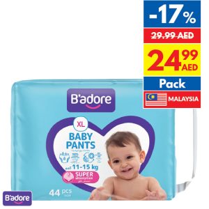 B’adore Assorted Baby Pants B’adore Assorted Baby Pants