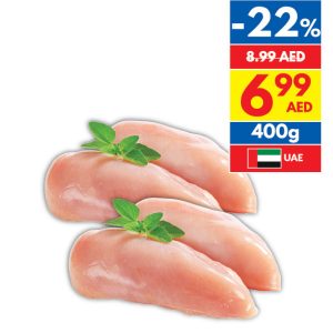 D’Pollo Tender Chicken Breast D’Pollo Tender Chicken Breast