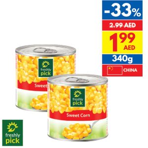 Freshly Pick Sweet Corn Freshly Pick Sweet Corn