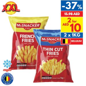 McSnacker Thin Cut Fries/ French Fries