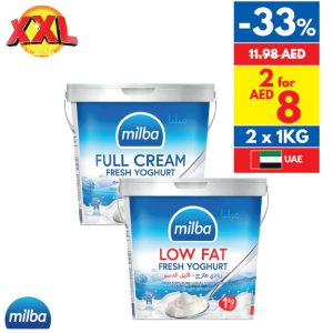 Milba Full Cream/ Low Fat Yoghurt