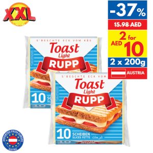 Rupp Processed Toast Light Cheese Slices