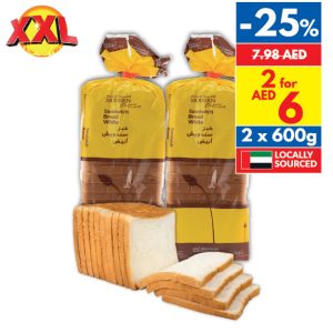 Modern Bakery Sandwich Bread White