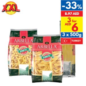 Arbella Penne Rigate/ Spaghetti/ Elbow