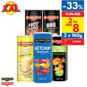 McSnacker Assorted Potato Chips