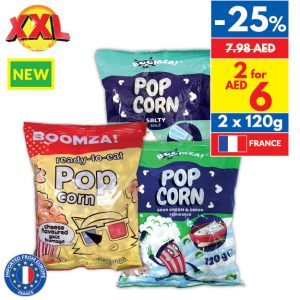 Boomza Popcorn Cheese/ Sour Cream & Onion/ Salt